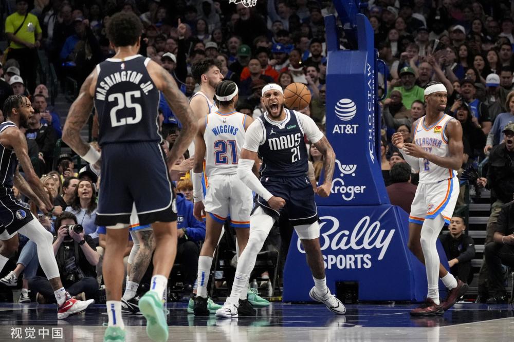 希望之火 希望之火